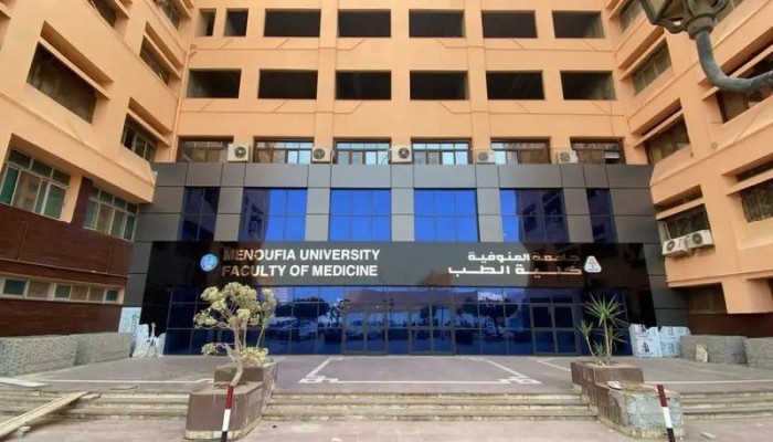 صعوبة الامتحانات تقتل طالبة بكلية طب المنوفية بعد ارتفاع الضغط ونزيف بالمخ