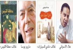 ناشطون يردون على السارق "الأدبي": "الأسواني" يُقحم الإخوان في المشكل السوري بفاشية مترسخة!