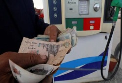 بعد موافقة "الصندوق" على الشريحة الرابعة.. الانقلاب يتجه لزيادة أسعار الوقود 30% أبريل القادم