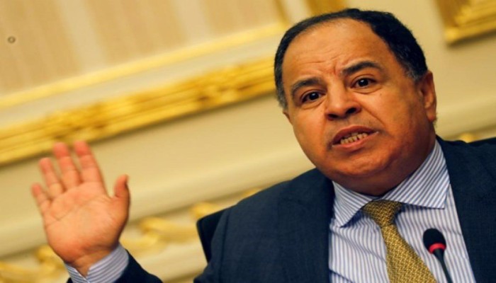 صندوق النقد: مصر ملتزمة برفع دعم الوقود نهائيًا بحلول ديسمبر 2025