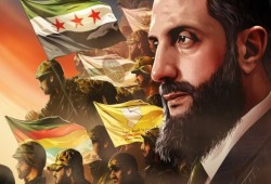 كيف أفشل أحمد الشرع المخطط الصهيوني-الإماراتي لتمزيق سوريا؟