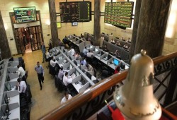 البورصة تخسر 44 مليار جنيه في ختام تعاملات الخميس