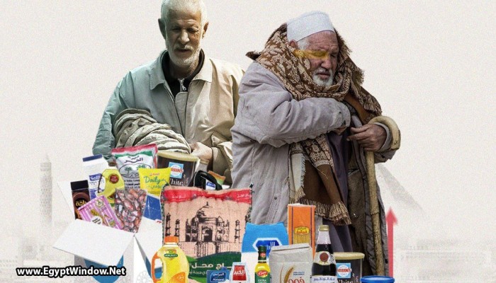 ميزانية الأسرة المصرية... أزمة متفاقمة بين دخل لا يكفي وارتفاع جنوني للأسعار