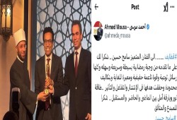 إشادة أحمد موسى وتكريم الأزهري لفنان قطايف.. "التواصل": لا انحياز للبرامج المدسوسة