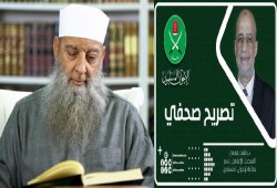 "الإخوان" وأسرة الرئيس مرسي ورموز وطنية وعربية ينعون الشيخ "الحويني"