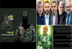 #لطفي_السيد يتصدر: بعد اتهام حماس ضابط مخابرات مصري بالخيانة.. سلموه أو سنفضحكم