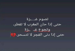 زكاتنا في غزة.. حملات الإغاثة تنطلق في أنحاء العالم العربي