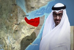 الإمارات تدفع أمريكا للاعتراف بأرض الصومال مقابل بناء قاعدة للاحتلال للتصدي للحوثيين
