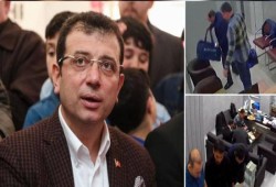 CNN: التحقيقات كشفت علم الشعب الجمهوري بفساد "أوغلو".. وشهود يكشفون تسجيلات جديدة وخطيرة