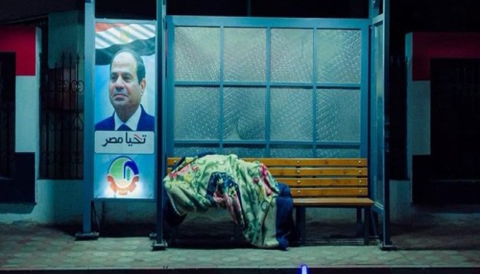 المجلس الأطلسي: عدم اليقين في اقتصاد السيسي عائق أمام الاستثمار والتوظيف والوصول إلى الأسواق