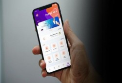 مفيش حاجة ببلاش...البنك المركزي يفرض رسوماً على خدمات انستاباي بداية من أبريل