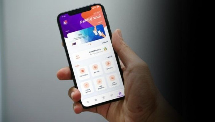 مفيش حاجة ببلاش...البنك المركزي يفرض رسوماً على خدمات انستاباي بداية من أبريل