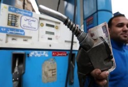 كارثة جديدة تهدد الفقراء...خفض دعم الوقود بنسبة 51% في الموازنة الجديدة