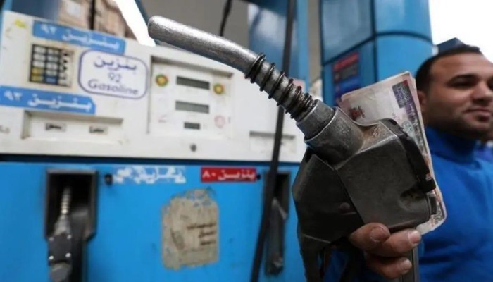 كارثة جديدة تهدد الفقراء...خفض دعم الوقود بنسبة 51% في الموازنة الجديدة