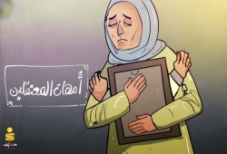 عيد الفطر الـ12 في الزنزانة.. الاغتيال المعنوي الأكبر لـ100 ألف معتقل وأسرهم