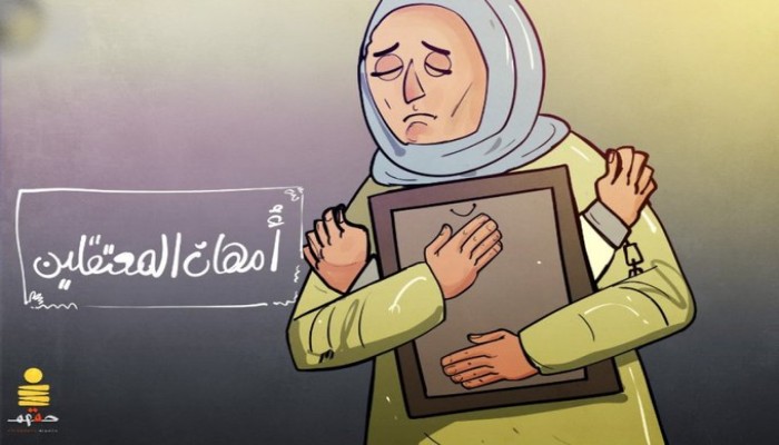 عيد الفطر الـ12 في الزنزانة.. الاغتيال المعنوي الأكبر لـ100 ألف معتقل وأسرهم
