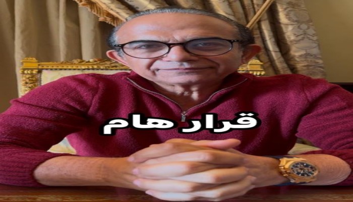 أطباء بارزون يواصلون رفضهم لقانون المسؤولية الطبية بعدما أقره برلمان السيسي