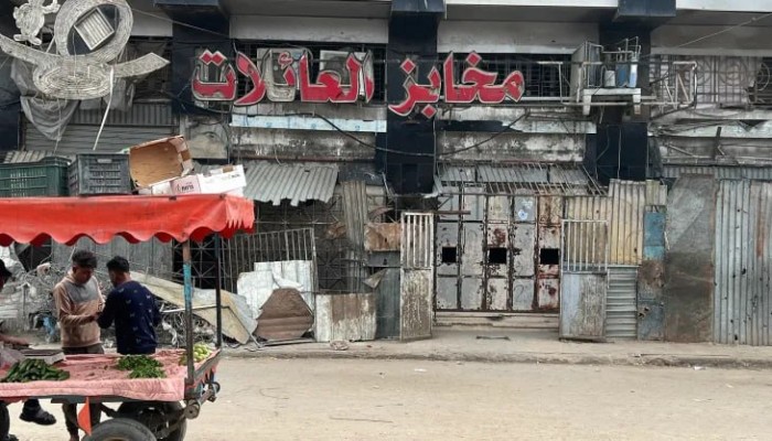 غزة تحت الحصار... الجوع والدمار يخنقان القطاع وسط صمت عربي ودولي