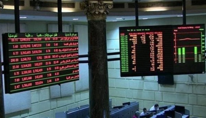 بورصة مصر تخسر 8 مليارات جنيه في ختام تعاملات نهاية الأسبوع