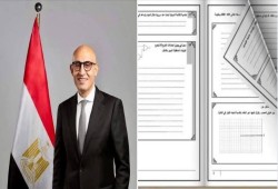 رغم إقرارهما رسميا... استطلاع رأي حكومي حول البكالوريا والبوكليت لإلهاء المصريين عن غزة وأزماتهم المعيشية!!!