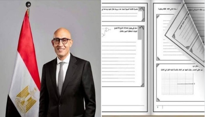 رغم إقرارهما رسميا... استطلاع رأي حكومي حول البكالوريا والبوكليت لإلهاء المصريين عن غزة وأزماتهم المعيشية!!!