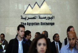البورصة تنهي تعاملات الأحد بخسارة 73 مليار جنيه