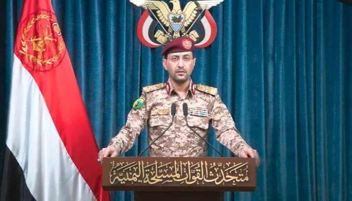 الحوثيون يوسّعون جبهات الاشتباك... هجوم على هدف صهيوني في يافا وضرب مدمرتين أميركيتين