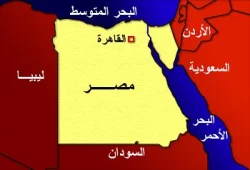بين "عبقرية المكان" و"انتقام الجغرافيا"