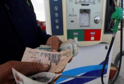 أسعار الوقود ومستقبل الدعم