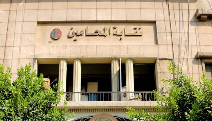بدء انتفاضة المحامين ضد الرسوم القضائية الجديدة بجميع محاكم مصر