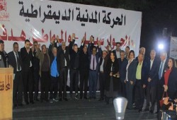 الحركة المدنية تهاجم الحكومة بعد زيادة أسعار البنزين وتتهمها بالخضوع لصندوق النقد