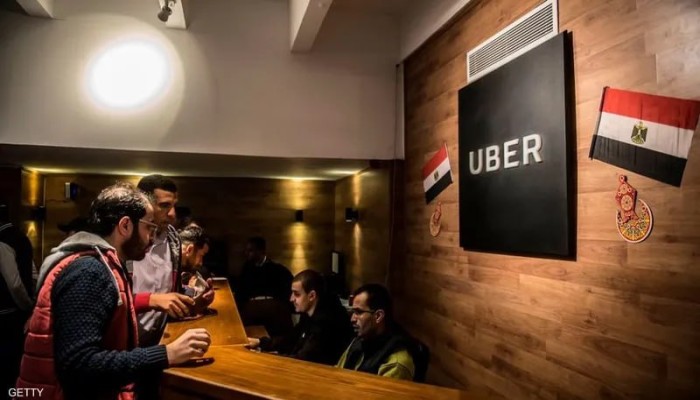7% زيادة بتعرفة ركوب "أوبر" و"دي دي" بعد ارتفاع الوقود