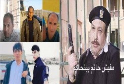 (المقدم عادل بك الشيمي).. شهادات تكشف اسم ضابط الأمن الوطني المتسبب بقتل 3 شبان بالنجيلة مطروح