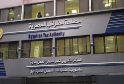 ما تأثير استهداف رفع ضريبة القيمة المضافة لأكثر من 50% على المواطنين؟