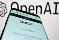 "أوبن إيه آي" تطور منصة سوشيال ميديا تنافس تطبيق إكس