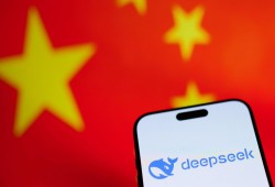 ترامب يدرس حظر DeepSeek بعد اشتعال الحرب التجارية مع الصين