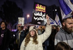 مئات الطيارين الإسرائيليين ينضمون للاحتجاجات ضد الحرب على غزة