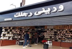 مراقبون يرصدون تأثيرا سلبيا لزيادة الضرائب في ركود بأسواق السلع على كل المستويات