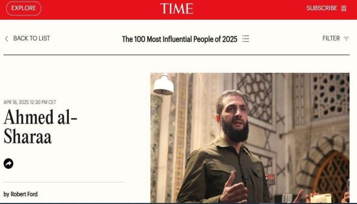 الرئيس الشرع يتصدر قائمة "التايم" لأكثر القادة تأثيرًا في العالم لعام 2025...فماذا عن الباقين؟