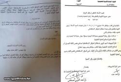اتجاه "التعليم" لتحويل "المراكز الاستكشافية" إلى فصول دراسية كارثة تفاقم عجز المدارس