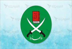 الإخوان المسلمون في الأردن.. مفترق طرق إستراتيجي