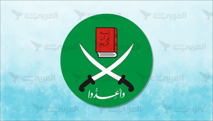 الإخوان المسلمون في الأردن.. مفترق طرق إستراتيجي