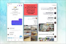 مصانع "بير السلم" تُغرق الأسواق بأدوية مغشوشة تفتك بالمصريين