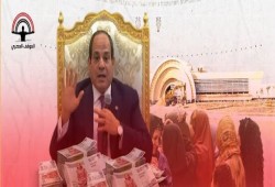سكة الأرجنتين.. مراقبون: تضخم الدين الخارجي لمصر مع كل انخفاض للجنيه