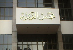 "كامب ديفيد" أمام القضاء.. دعوى تطالب السيسي بعرض الاتفاقية على استفتاء شعبي