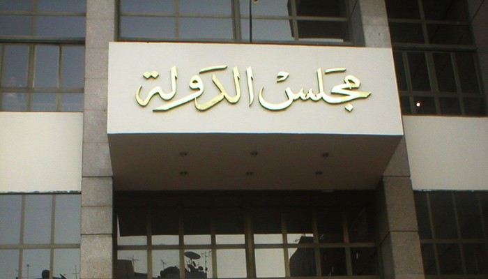 "كامب ديفيد" أمام القضاء.. دعوى تطالب السيسي بعرض الاتفاقية على استفتاء شعبي