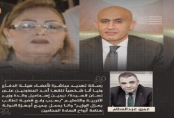 أم  وزير التعليم المزوّر بلطجية تهدد المحامين: "لو متنزلوش عن القضية هجيبهم في شوال"