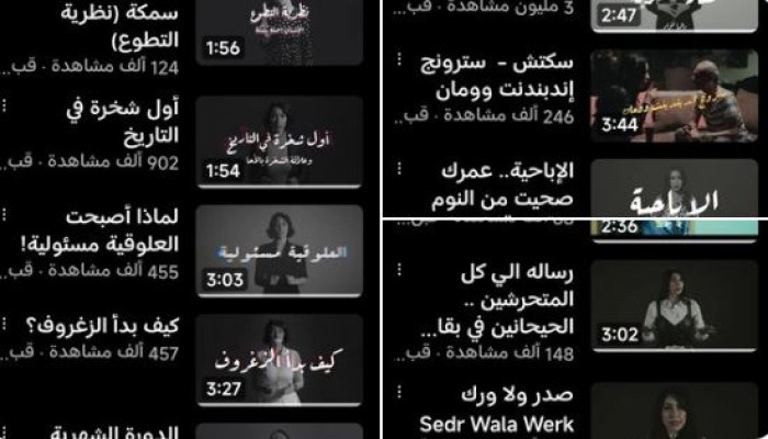 فضيحة سارة خليفة.. مخدرات بنصف مليار جنيه ودعارة برعاية "المخابرات" و"حرس السيسي"