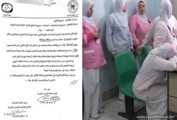 التأمين الصحي يحرم الموظفات المتعاقدات من ساعة الرضاعة