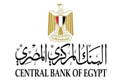 البنك المركزي يعلن العودة لطباعة العملات البلاستيكية الصغيرة رغم مخاطرها